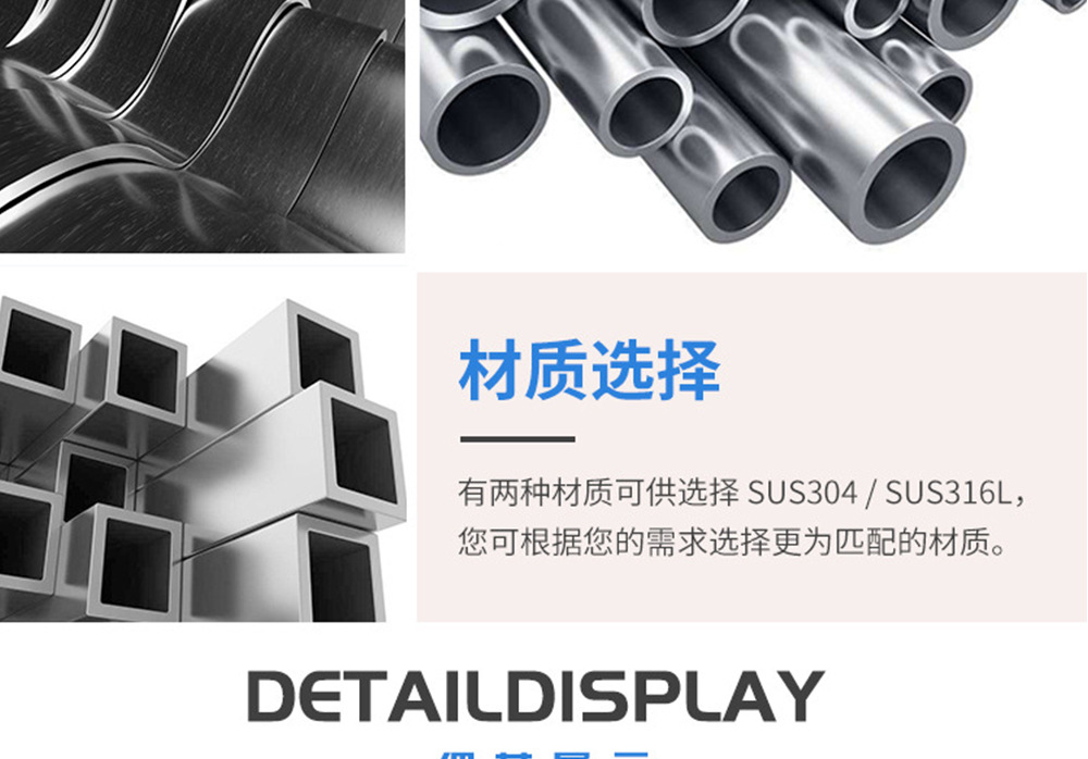 搅拌罐搅拌釜蒸煮锅化腊罐_04