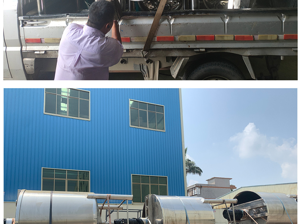 搅拌罐搅拌釜蒸煮锅化腊罐_15