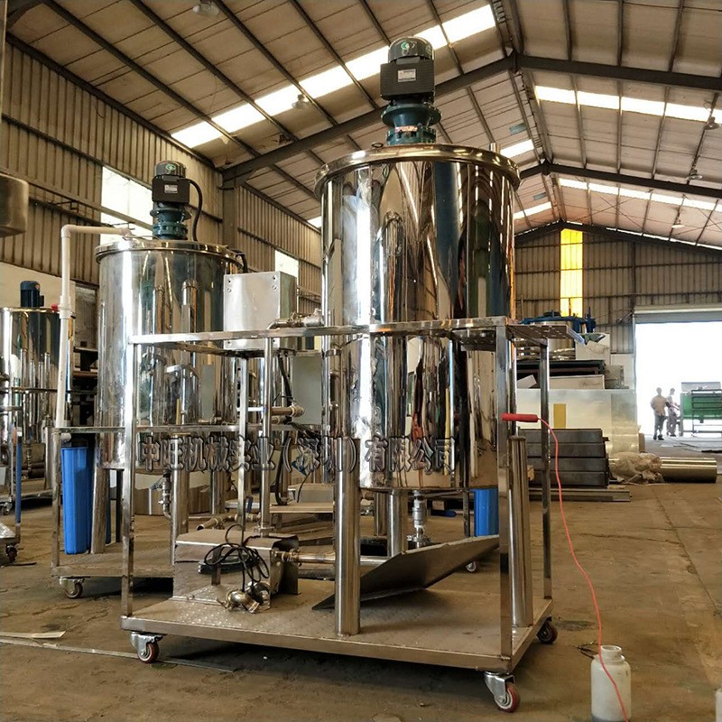 广东厂家生产饮料液体调配搅拌罐 菌种发酵釜 电加热真空搅拌罐图3