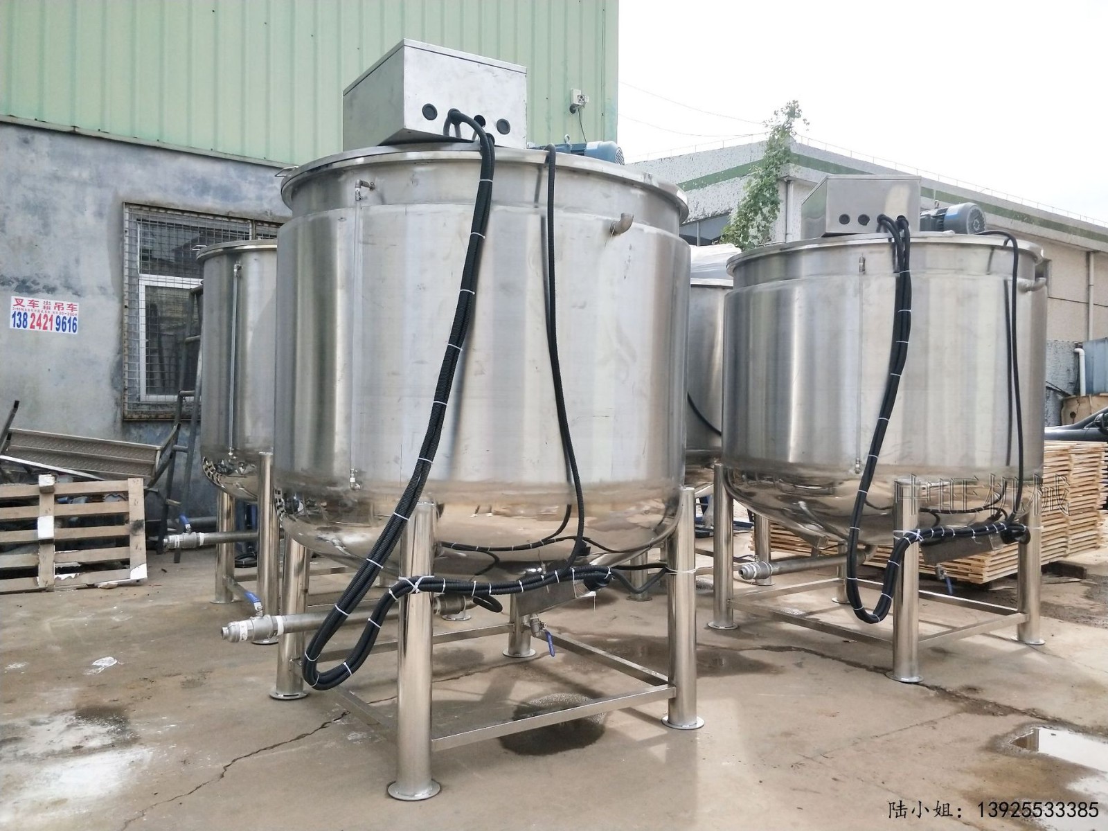 酿酒机白酒蒸馏器小型设备搅拌机微生物食品酵素芝麻花生酱反应釜图2