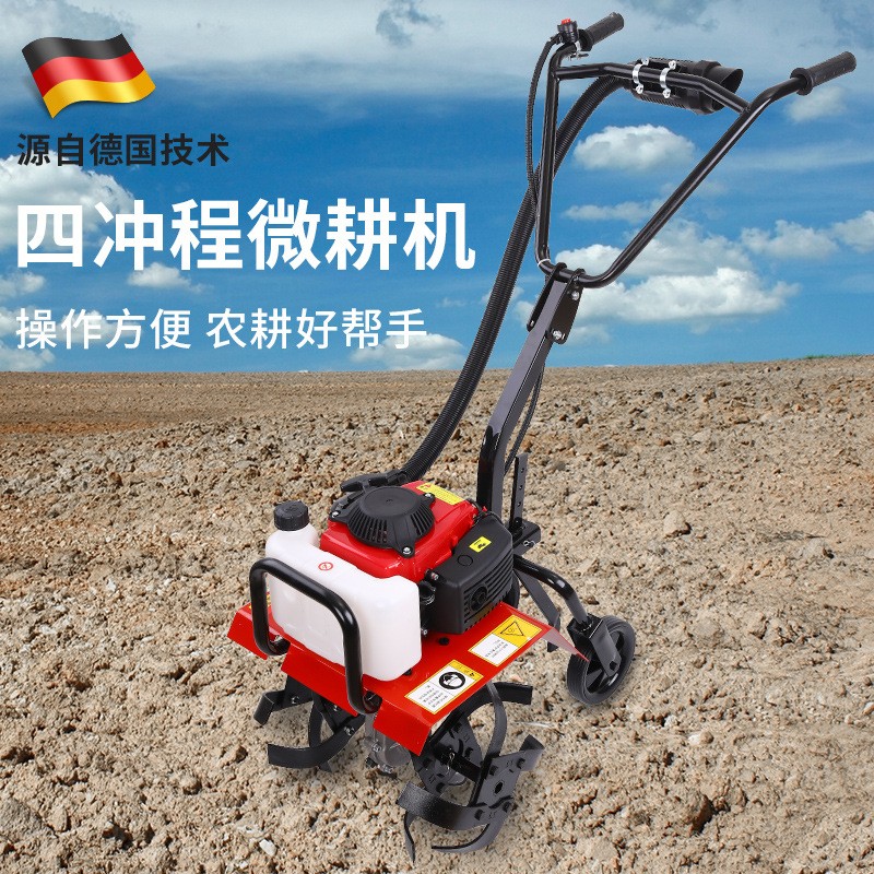 微耕机农用小型开沟机新款耕地机翻土神器耕田汽油松土犁地旋耕机图4