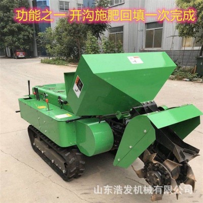 履带式果园开沟机35马力农用松土犁地机可遥控行走大棚除草翻地机