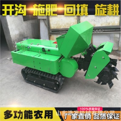 履带式大功率农田开沟机带遥控大棚行走式旋耕机果园内施肥回填机