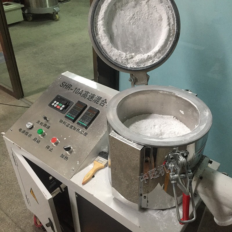 供应立式高速混合机 粉末颗粒流体混合设备 加热高速混合机定 制图3