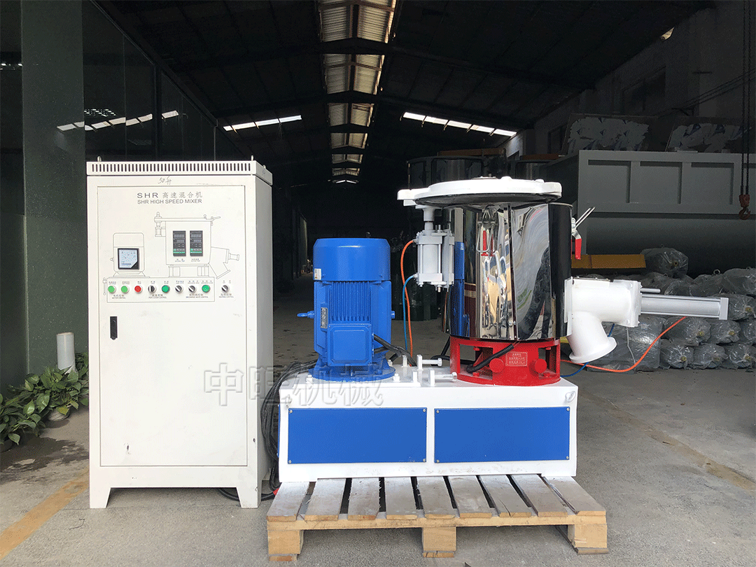 中旺高混机_06