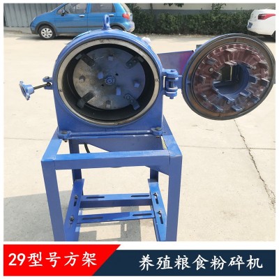 玉米小麦磨粉磨面机 杂粮荞麦打面机 中型面粉机