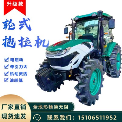 柴油四驱农用耕地机多功能水旱两用大棚王旋耕机大马力四轮拖拉机