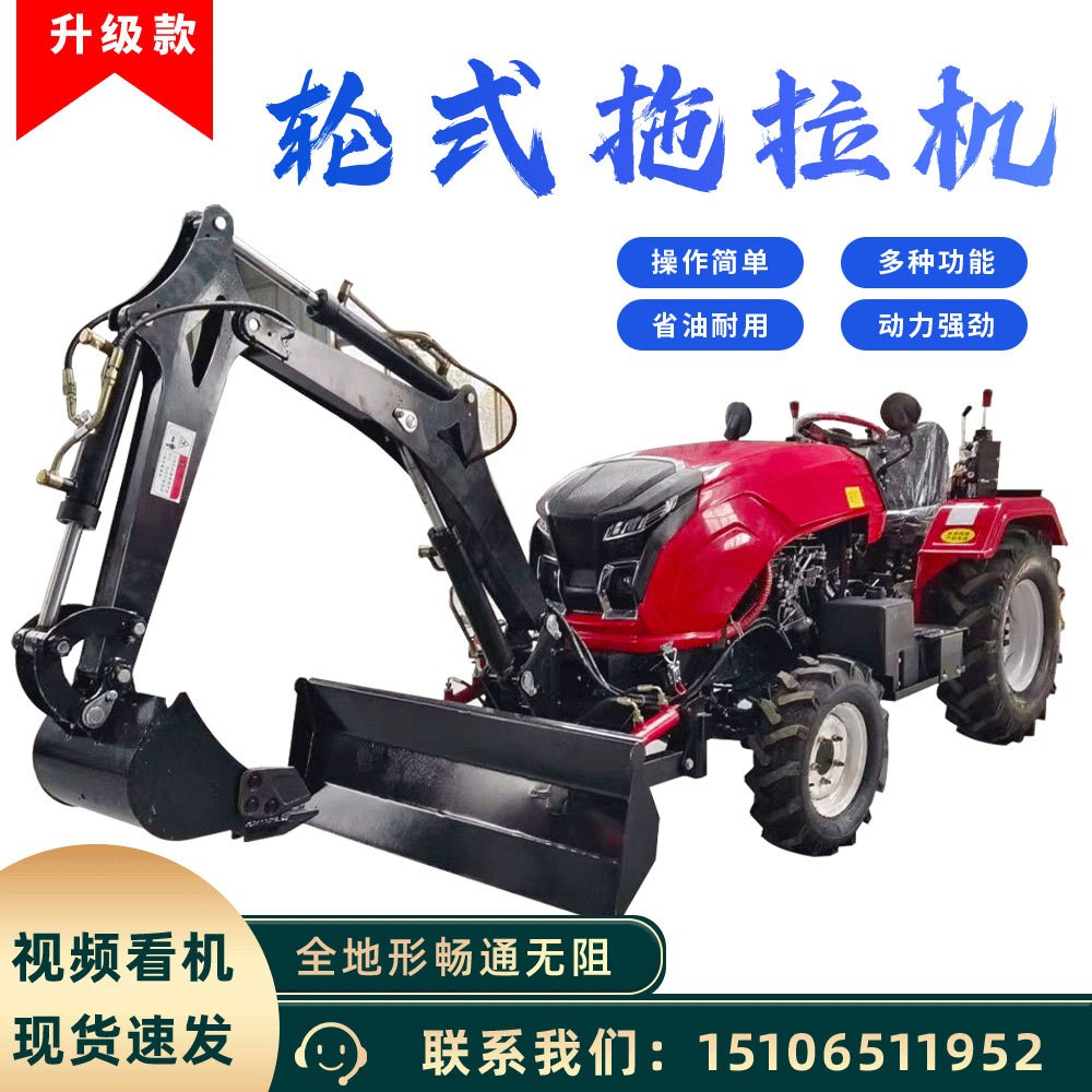 柴油四驱农用耕地机多功能水旱两用大棚王旋耕机大马力四轮拖拉机图4