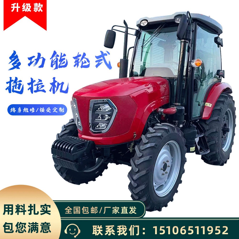 柴油四驱农用耕地机多功能水旱两用大棚王旋耕机大马力四轮拖拉机图3
