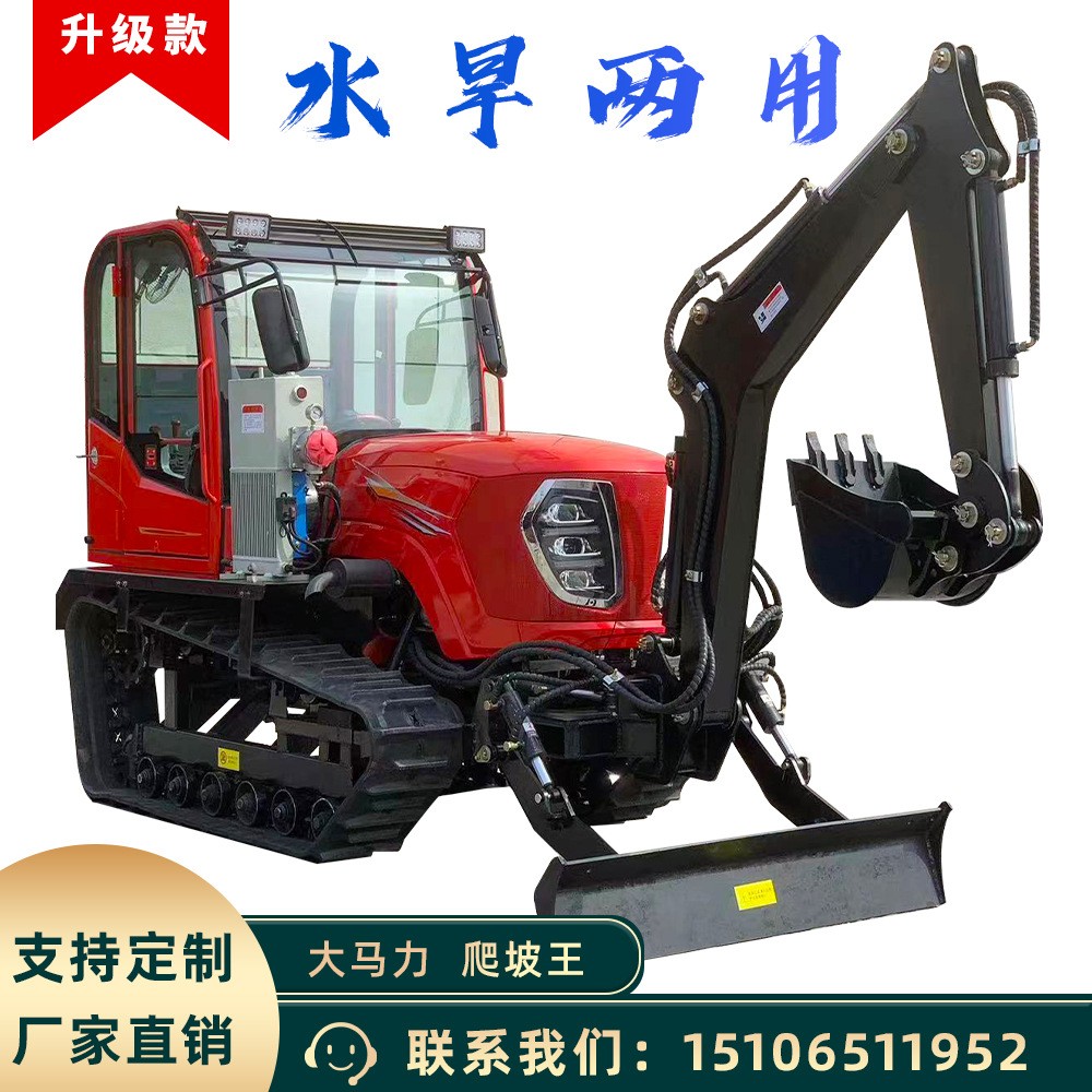 农用柴油耕地机多功能水旱两用旋耕机打田微耕机大马力履带拖拉机图4