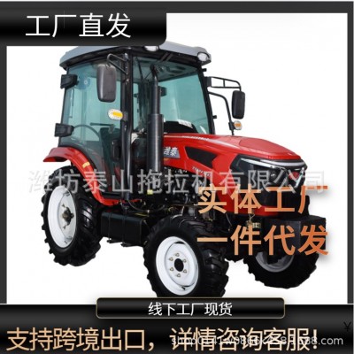 供应出口产品国二40马力4驱动拖拉机