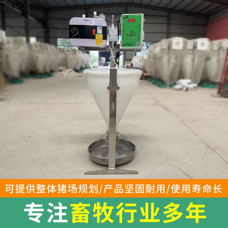 厂家供应养猪设备自动喂食器 猪仔食槽保育自动下料智能粥料器图4