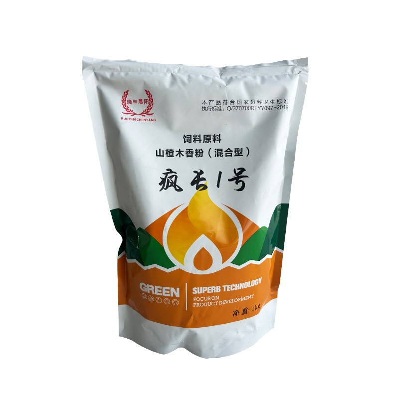 源头工厂供应助长高免疫营养添加剂 养殖场猪用功能性饲料添加剂图4