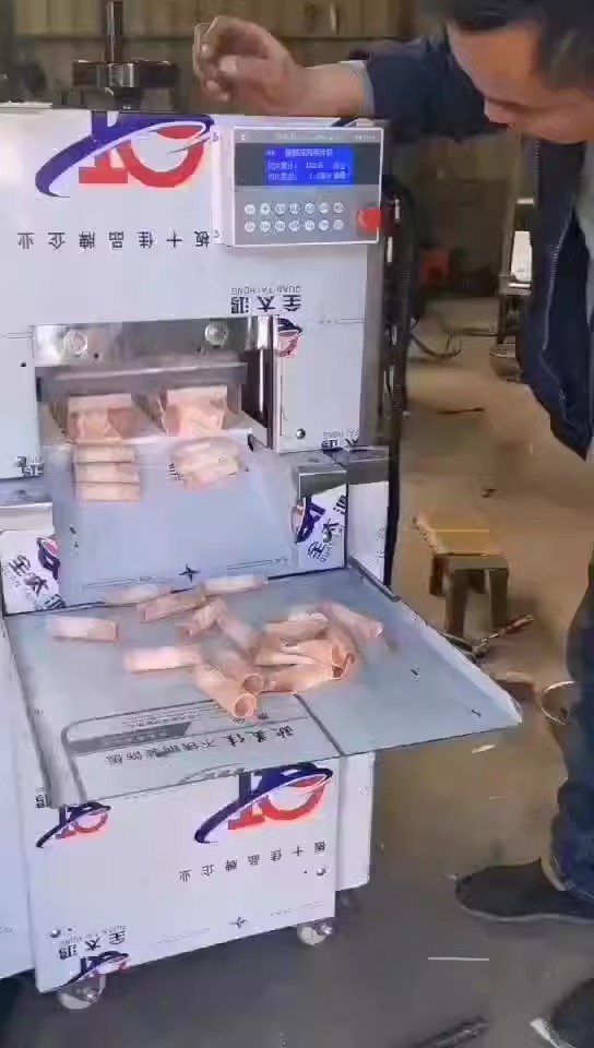 可定制数控羊肉切片机商用切羊肉卷机全自动冻肉刨片机肥牛切肉机图2