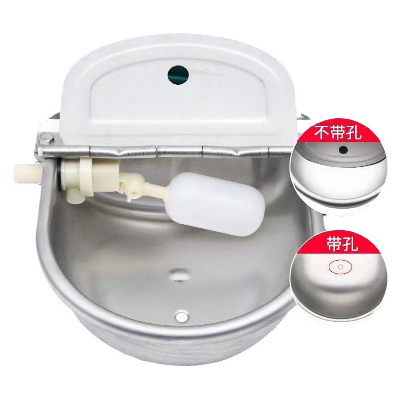 牛用饮水碗牛马羊狗喝水器加厚款饮水碗不锈钢浮球式全自动 饮水器图5