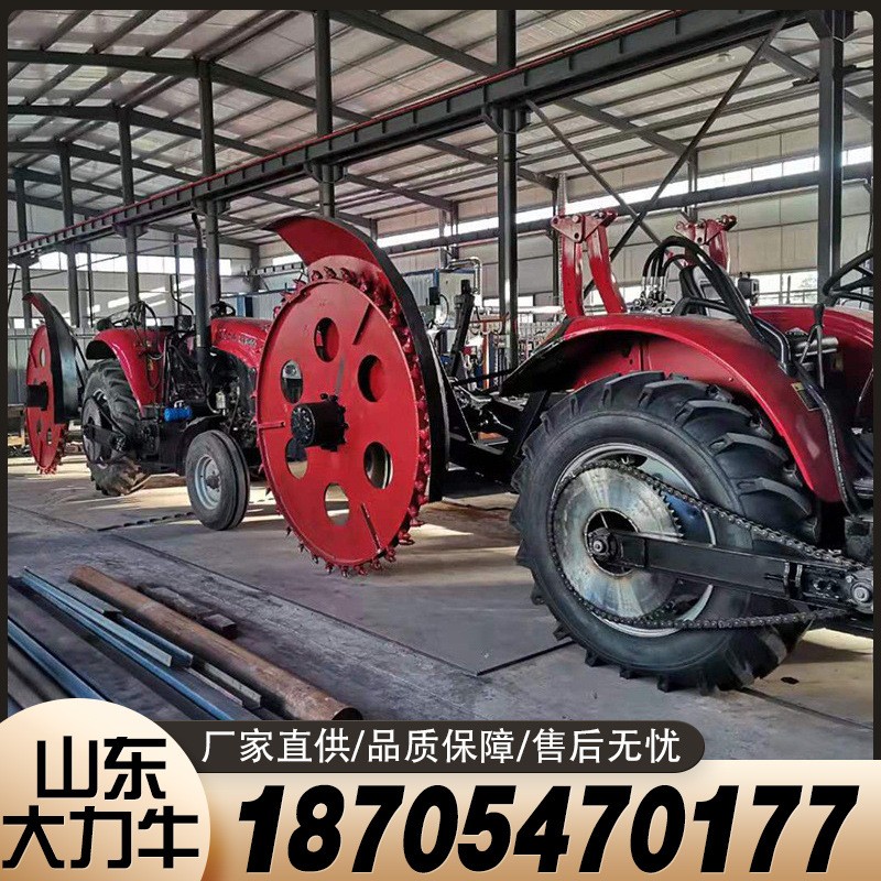 混凝土路面挖沟机 电缆线地下铺设开槽机混凝土路面挖沟机开沟机图3