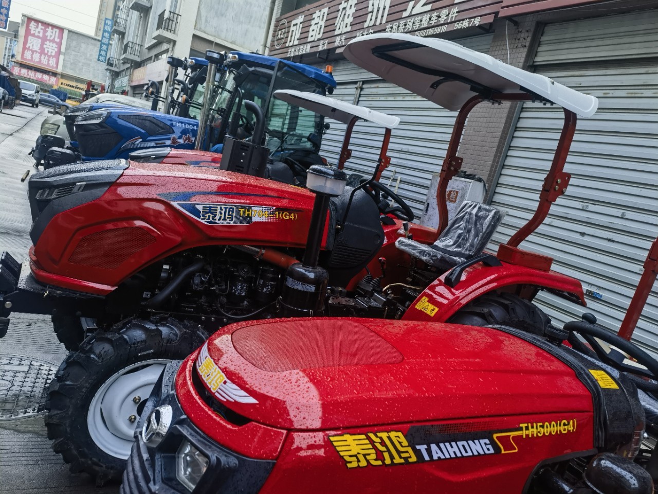 拖拉机  旋耕机  秸秆还田机  1004拖拉机