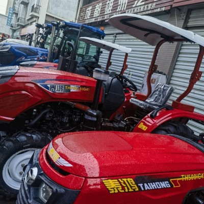 拖拉机  旋耕机  秸秆还田机  1004拖拉机