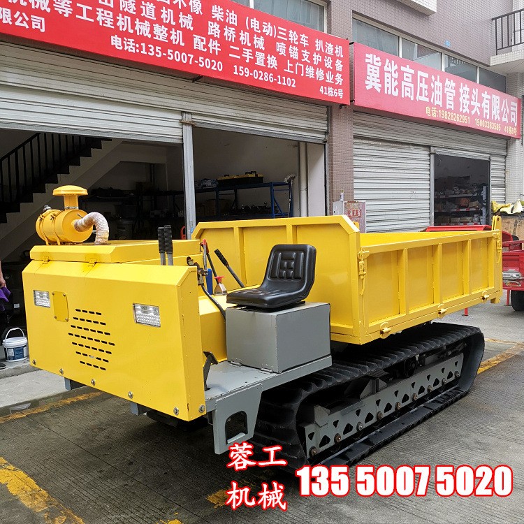 履带运输车全地形果园山地车 农用中小型爬山虎 自卸 四川履带车