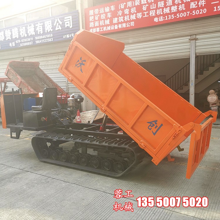 3吨农用爬山虎履带运输车工程沙石混凝土运输车全地形履带爬坡王图3