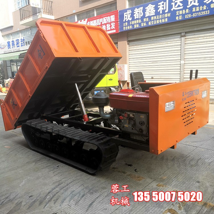 3吨农用爬山虎履带运输车工程沙石混凝土运输车全地形履带爬坡王