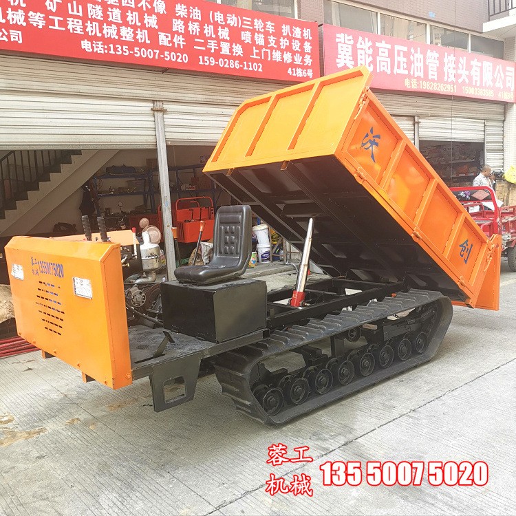 3吨农用爬山虎履带运输车工程沙石混凝土运输车全地形履带爬坡王图4