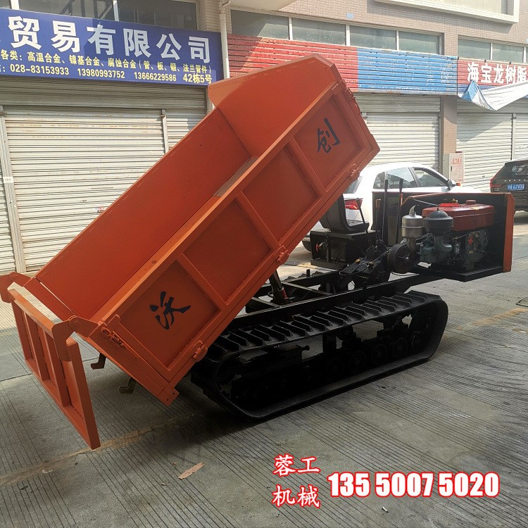 3吨农用爬山虎履带运输车工程沙石混凝土运输车全地形履带爬坡王图2