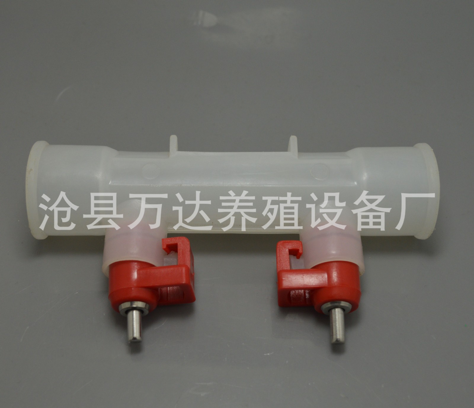 厂家供应 鸡用饮水器 家禽饮水器 鸡用自动饮乳头式水水器 家禽图5