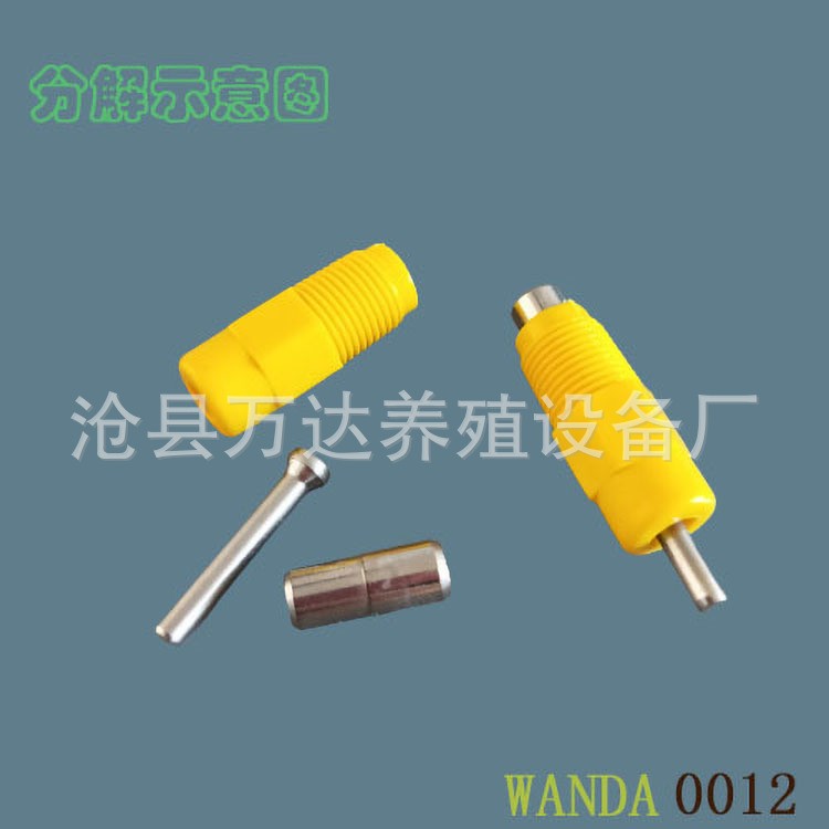 厂家直供鸡用自动乳头式饮水器 钢柱密封饮水器家禽饮水器图2