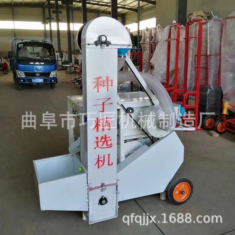 江苏选种机黄豆筛选排杂机磕皮机水稻小麦精选机600型粮食筛选机图3