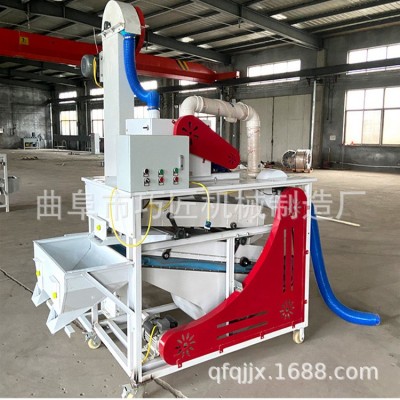 江苏选种机黄豆筛选排杂机磕皮机水稻小麦精选机600型粮食筛选机