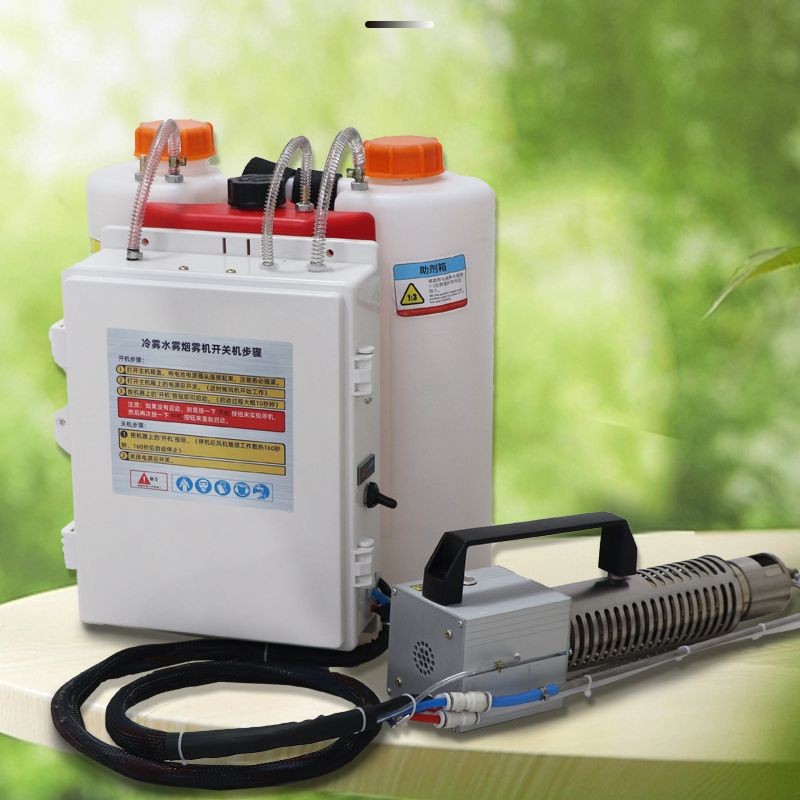 新型手提式电动冷雾机 树木杀虫汽油冷雾机 果园杀虫弥雾机图2