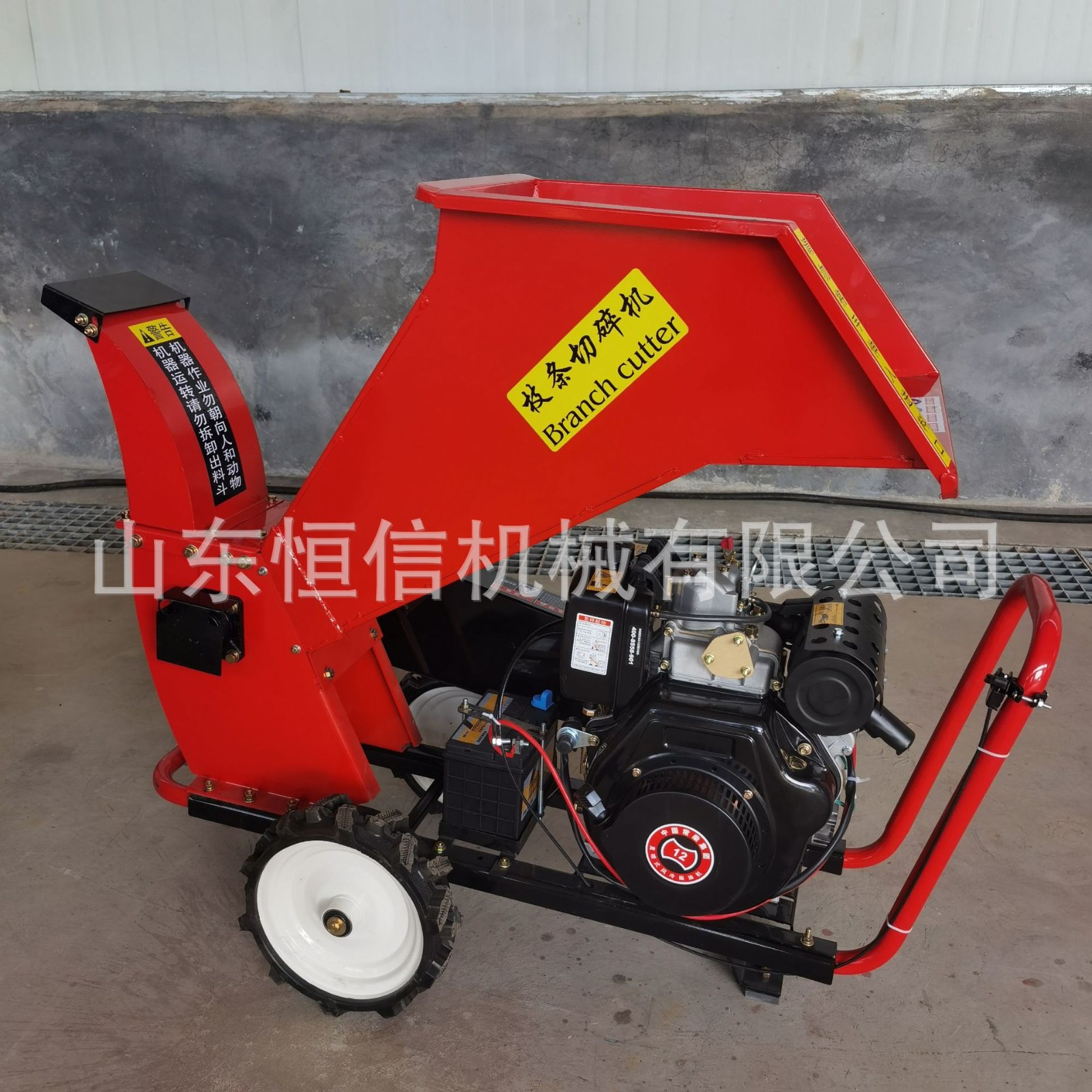 小型粉碎机 园林植保树枝树叶粉碎设备 果树碎枝机现货图1