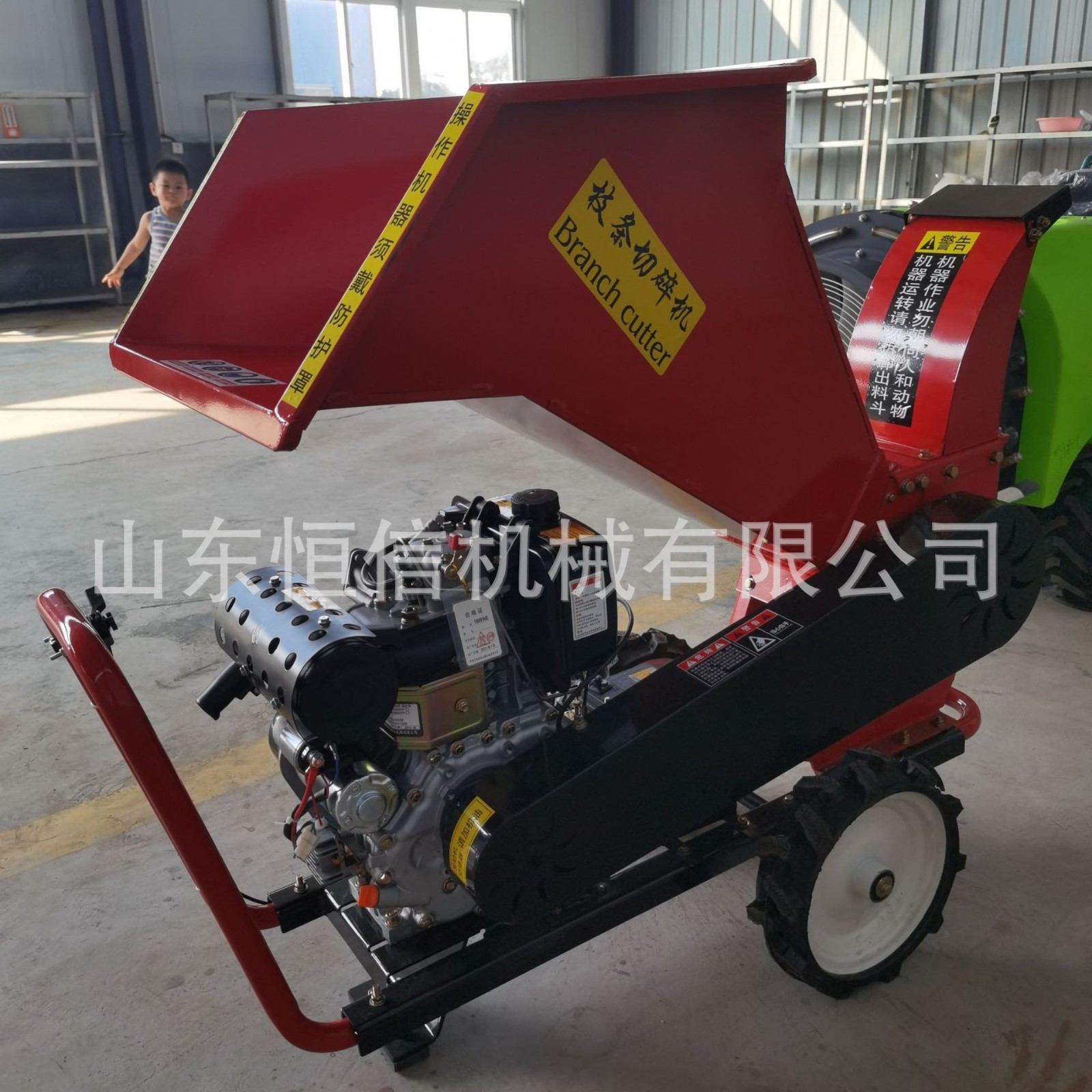 小型粉碎机 园林植保树枝树叶粉碎设备 果树碎枝机现货图2