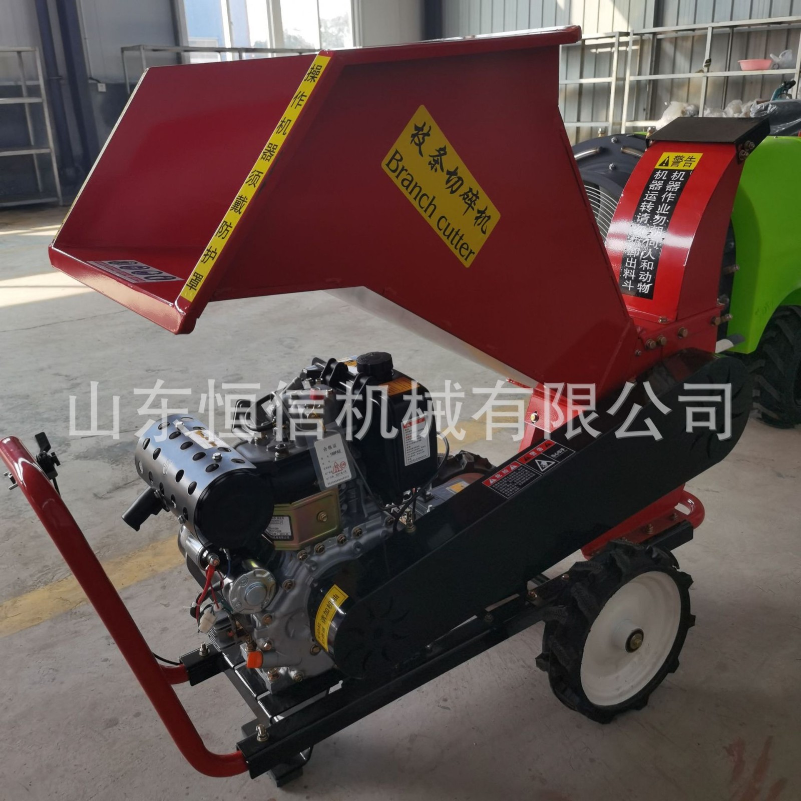 小型粉碎机 园林植保树枝树叶粉碎设备 果树碎枝机现货图3