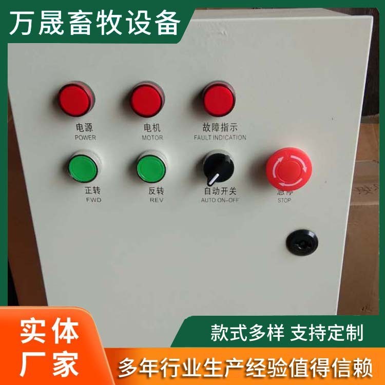 鸡场刮粪机 不锈钢自动清洁粪便刮粪机 养殖场清粪刮粪机图5