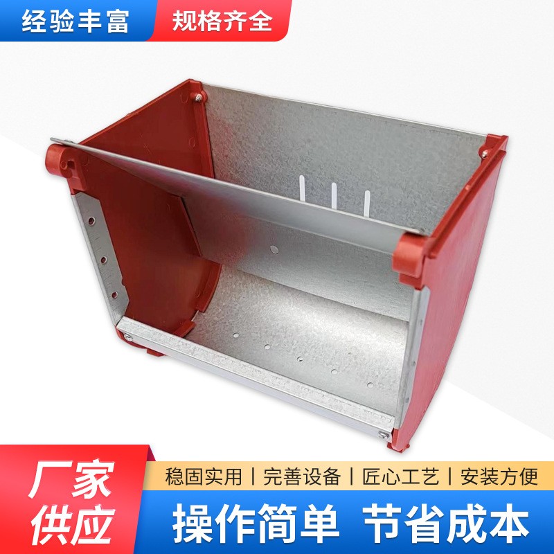 新型养兔设备兔用外挂食盒 新款加厚外挂式兔用饲料盒
