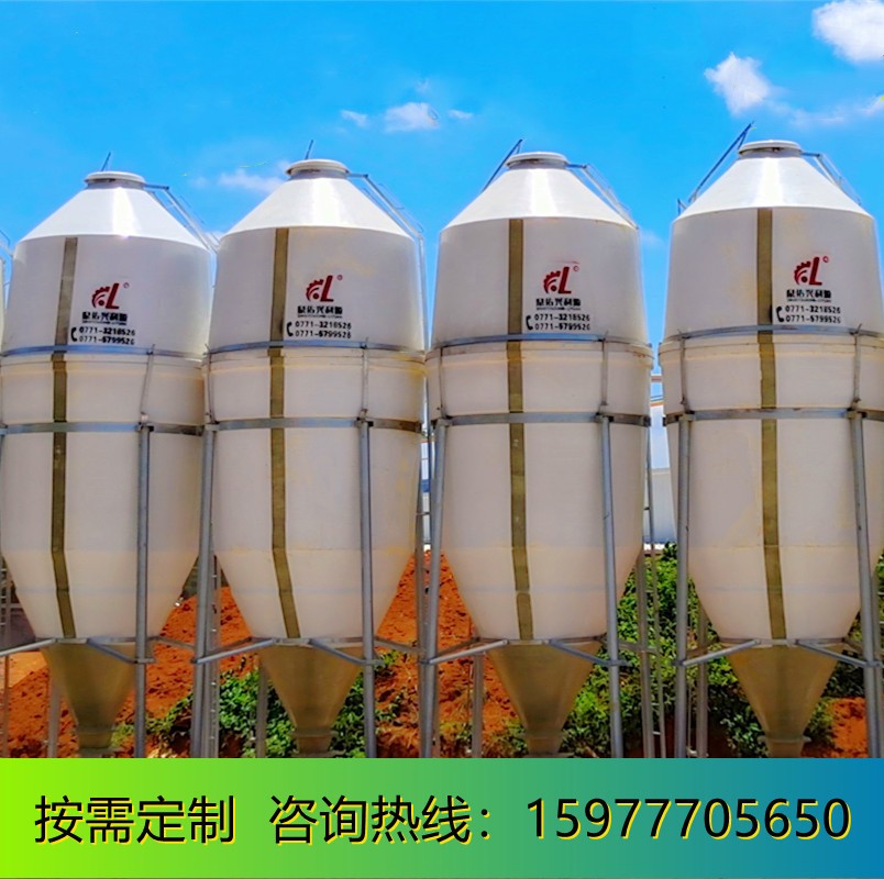 养殖场自动化设备玻璃钢料塔自动化设备饲料桶批发零售现货秒发图5