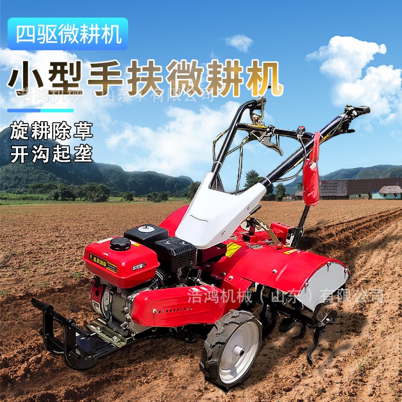 汽油款微耕机打田机翻土机各种农具小型柴油旋耕机 手扶式微耕机