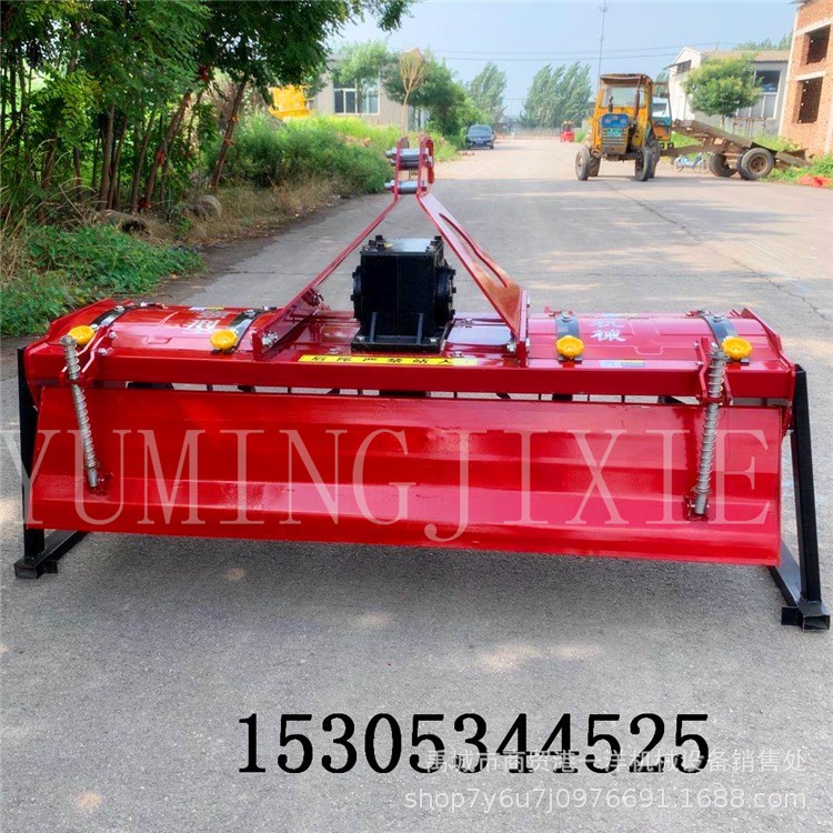 农用旋耕机 加强型板式悬挂旋耕耙 拖拉机带旋地犁 连云港旋耕机图3