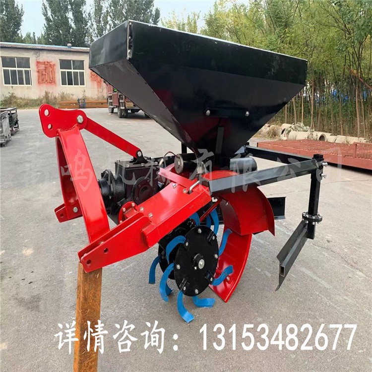 果园开沟机 果园开沟上肥机 四轮拖拉机带开沟施肥回填一体机图4