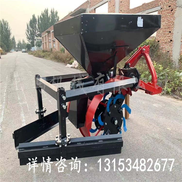 果园开沟机 果园开沟上肥机 四轮拖拉机带开沟施肥回填一体机图3