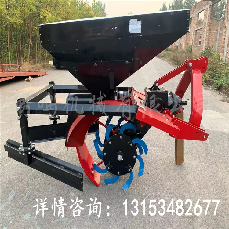 开沟施肥回填机