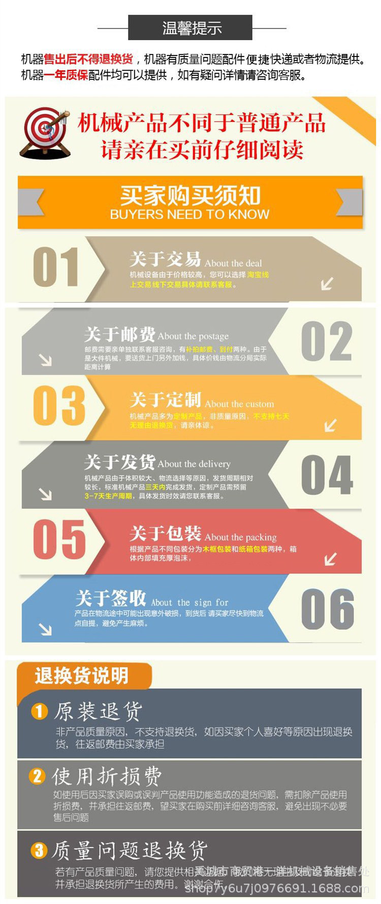 微信图片_20200606163550