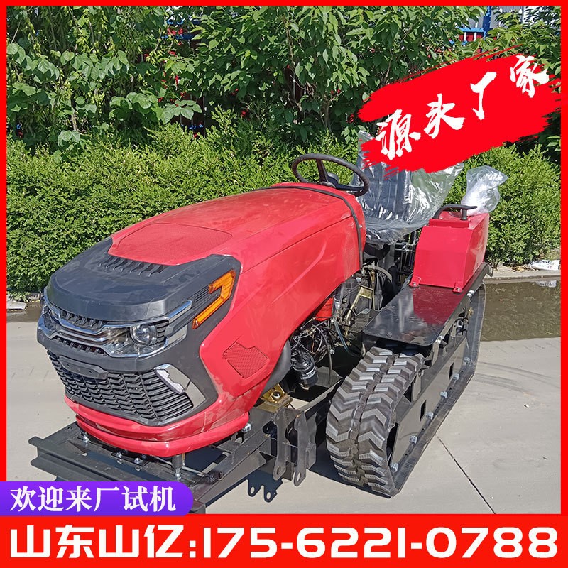 50履带式微耕机 农用果园开沟机 柴油施肥除草旋耕机 履带旋耕机图2