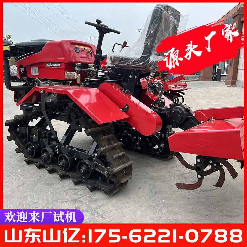 50履带式微耕机 农用果园开沟机 柴油施肥除草旋耕机 履带旋耕机