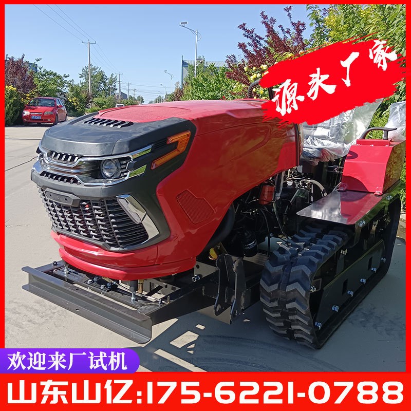 50履带式微耕机 农用果园开沟机 柴油施肥除草旋耕机 履带旋耕机图4