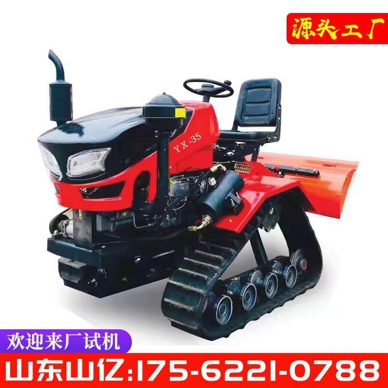 履带式水旱两用旋耕机微耕机田园管理机农用设备多功能履带拖拉机图5