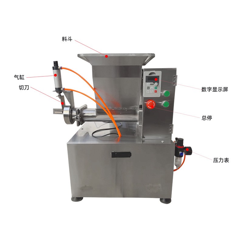 面团分割机商用小型面剂子机月饼分馅机馅料全自动面包定量分块器图4