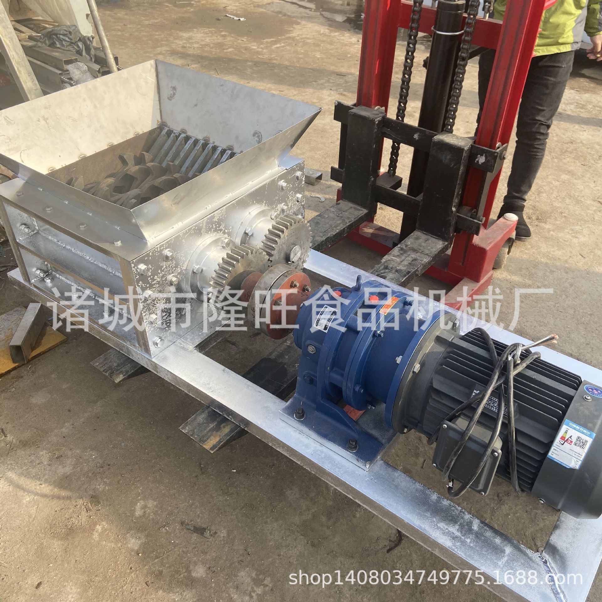 QQ图片20200115104608